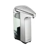Universal Automatic Hand Soap Dispenser, Gray/Silver (ST1023)<simplehuman Sale
