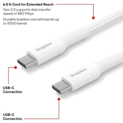 USB-C to USB-C Charging Cable, 6.5 ft., White, 5/Pack (ST62315)<Staples TECH Clearance