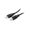 StarTech 30' Active USB 2.0 A to B Cable, Black