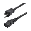 StarTech 8' NEMA 5-15P to C13 Power Cable, Male to Female, Black (271B-6800-POWER-CORD)