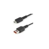 StarTech 3' USB A to USB C Power Cable, Male to Male, Black (USBSCHAU1M)