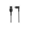 Lightning USB Cable for iPhone/iPad/iPod Touch, Black (RUSBLTMM2MBR)<StarTech