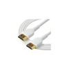 StarTech RHDMM2MPW 6.56' HDMI Audio/Video Cable, White