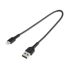 .com Lightning USB Cable for iPhone/iPad/iPod Touch, Black (RUSBLTMM30CMB)<StarTech Sale