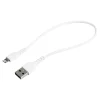 .com Lightning USB Cable for iPhone/iPad/iPod Touch, White (RUSBLTMM30CMW)<StarTech Discount