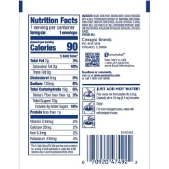 Swiss Miss Marshmallows Cocoa, 0.73 Oz., 50/Box (GOV47492)