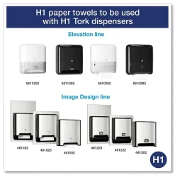 Tork Universal Matic Hardwound Paper Towels, 1-ply, 6 Rolls/Carton (TRK290088)