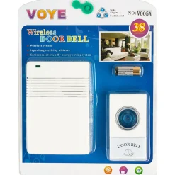 Trademark Global Wireless Smart Door Chime, White (72-20488)