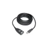 Tripp Lite 16' USB 3.0 A/A Male/Female Super Speed Active Extension Cable, Gray