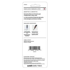 Pencils|Uni Kuru Toga Mechanical Pencil, 0.5mm, #2 Hard Lead (1751934)