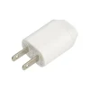 ™ 4XKNDLPWR USB Wall Charger/Power Adapter for Kindle<4XEM