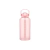 Zak! Liberty Plastic Water Bottle, 64 oz., Coral (2546-X270)